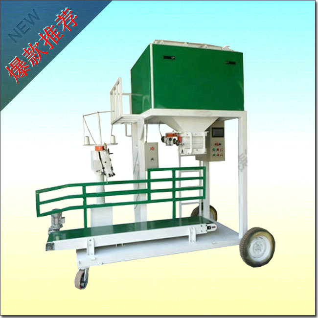 不銹鋼花生自動(dòng)顆粒包裝秤