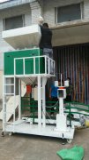 �����w���������b��-�ЙC(j��)���ϰl(f��)���Ԅ�(d��ng)���b�Ӵ����