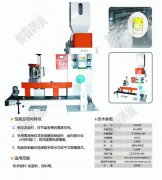 偠t�w���������b�C(j��)